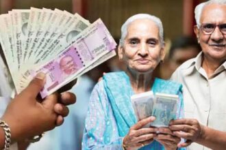 New Pension Beneficiaries