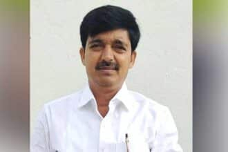 Telangana University |