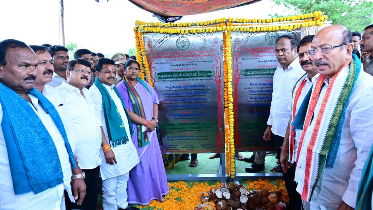 Tribal Development Telangana |