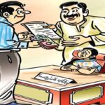 Shadow Councillors Kamareddy |