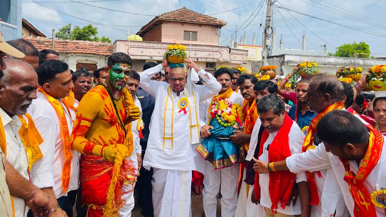 Bonalu Celebrations |