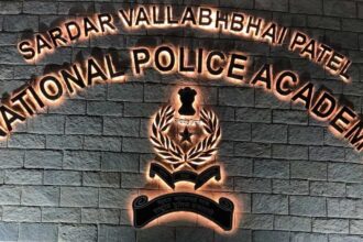 Trainee IPS Harassment