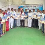 OBC National Conference |