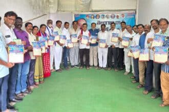 OBC National Conference |