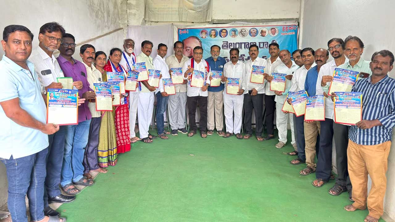 OBC National Conference |