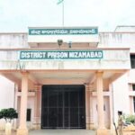 Nizamabad Jail Warder |
