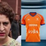 India Hockey Jersey