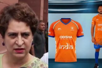 India Hockey Jersey