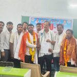 PRTU Committee |