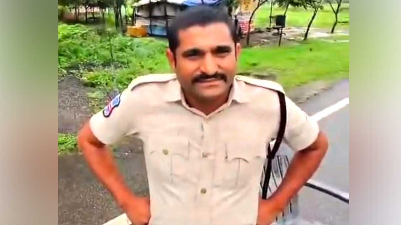 Excise Constable Suspension |