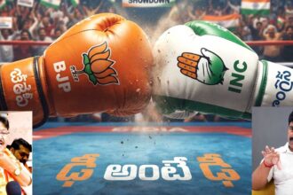 Armoor Political Heat |