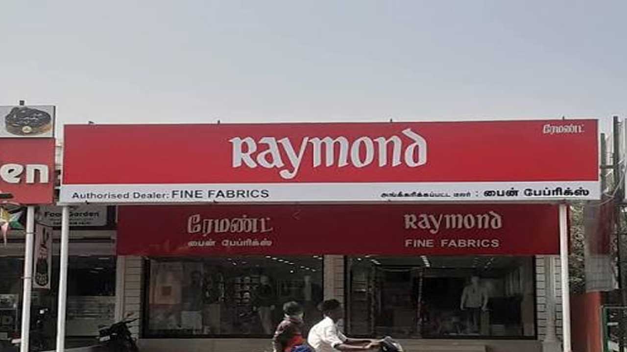 Raymond Garment Exchange