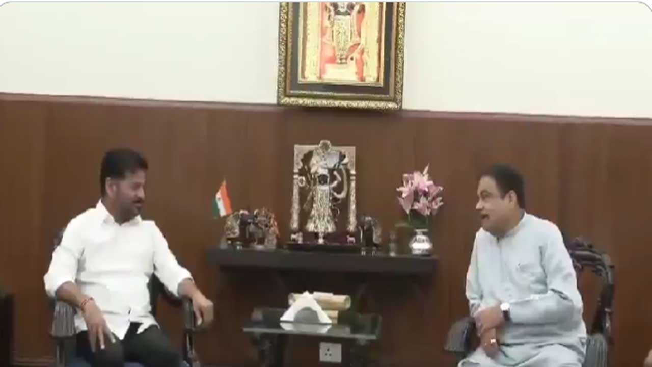 Revanth Reddy Meetings