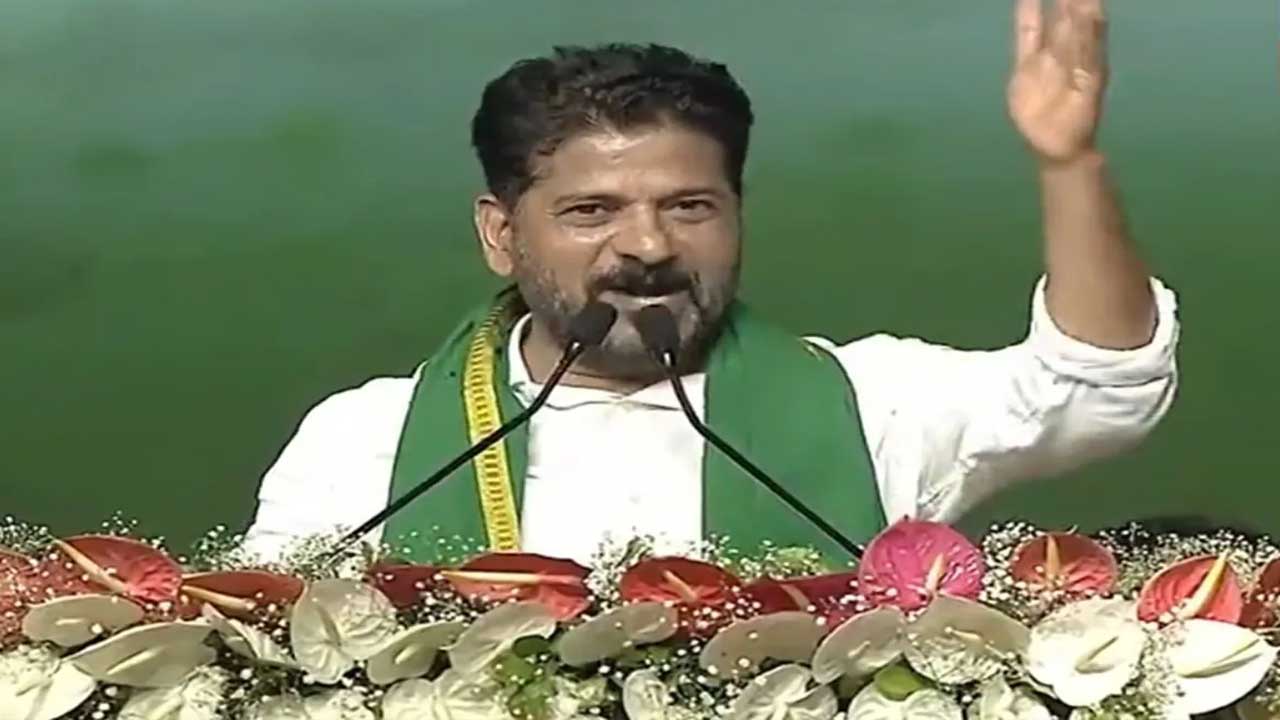 Revanth Reddy