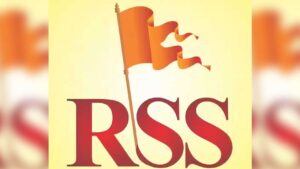 rss