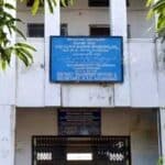 Nizamabad RTA Home Guards |