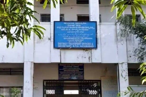 Nizamabad RTA Home Guards |