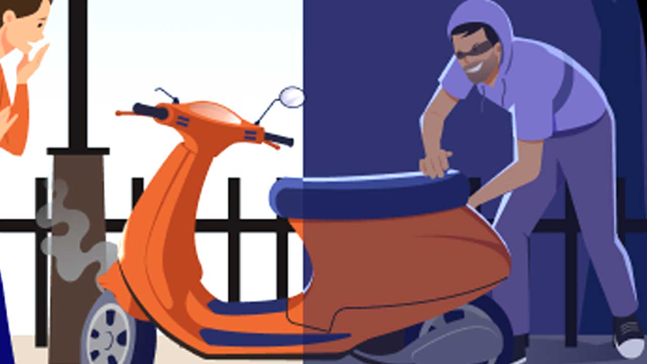 Bike Cash Theft |