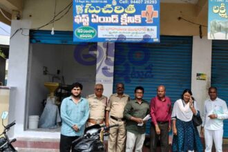 Illegal Clinics Nizamabad |