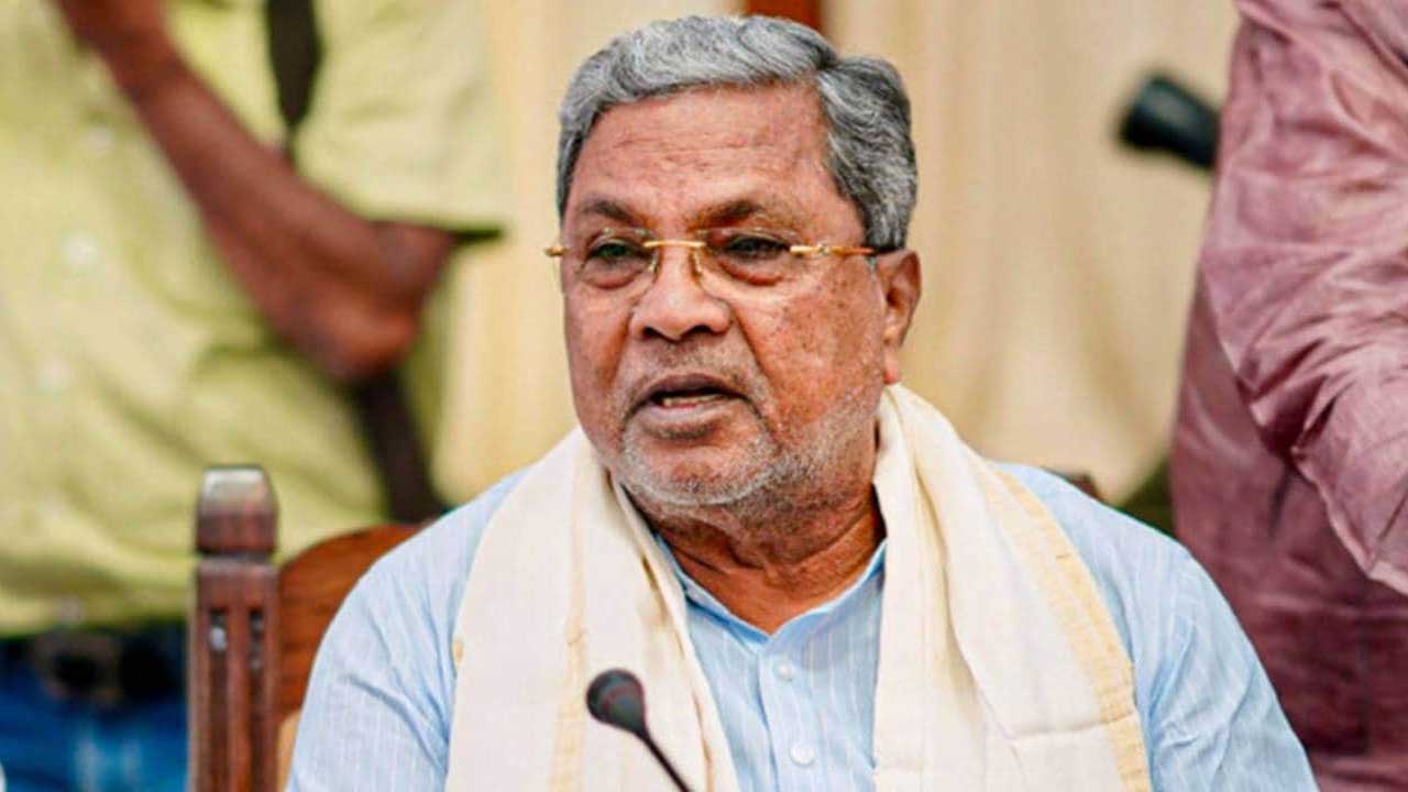 Siddaramaiah Retirement