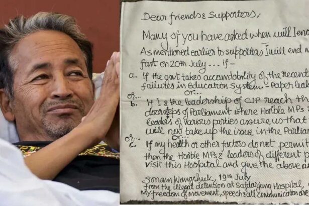 Sonam Wangchuk