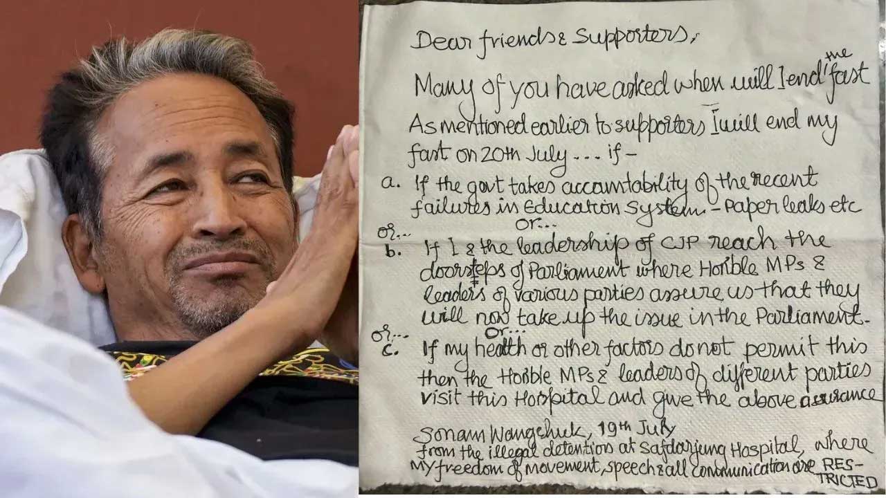 Sonam Wangchuk