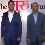 AI Software Supply Chain