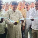 Palle Davakhana |