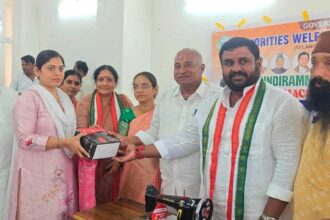 Indira Mahila Shakti |