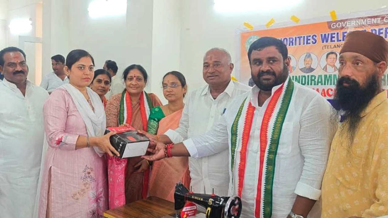 Indira Mahila Shakti |