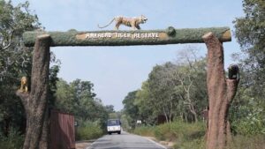 tiger reserve