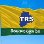 Telangana Rakshana Sena