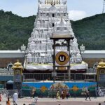 TTD VIP Darshan