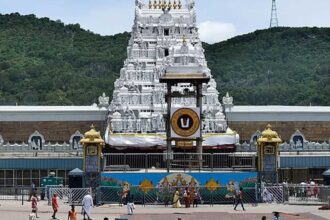 TTD VIP Darshan