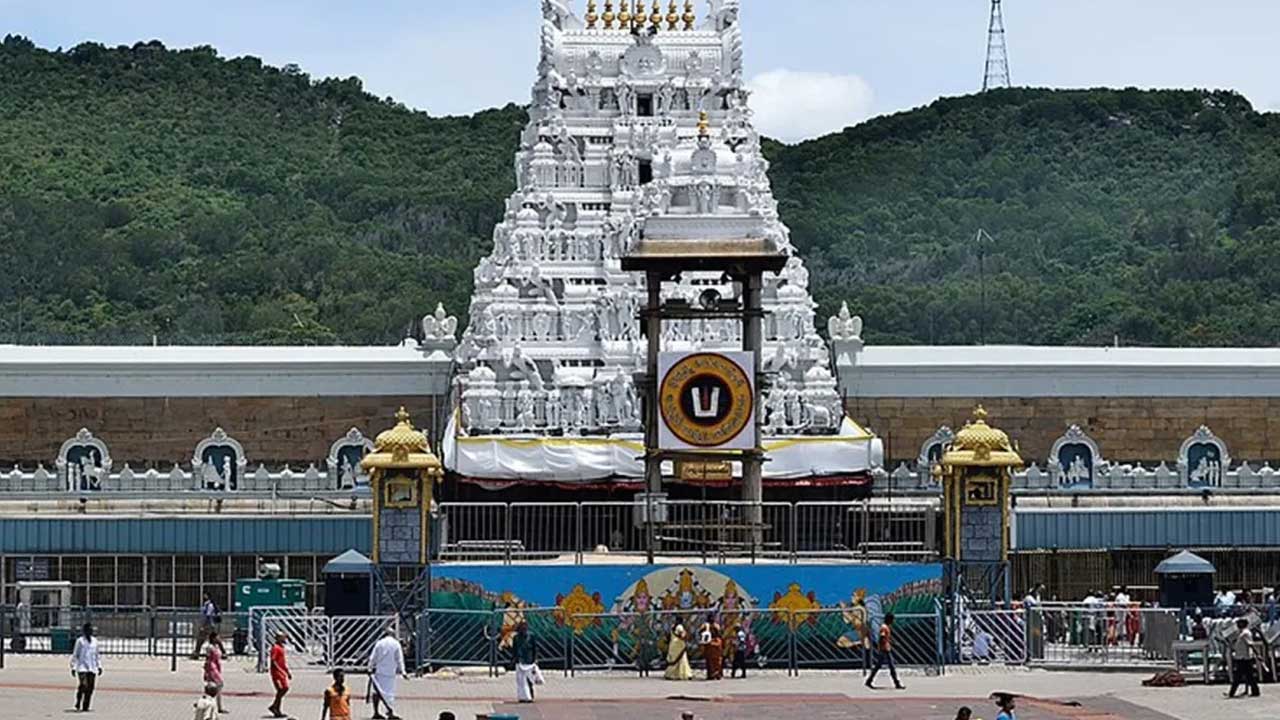 TTD VIP Darshan