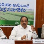 El Nino Telangana