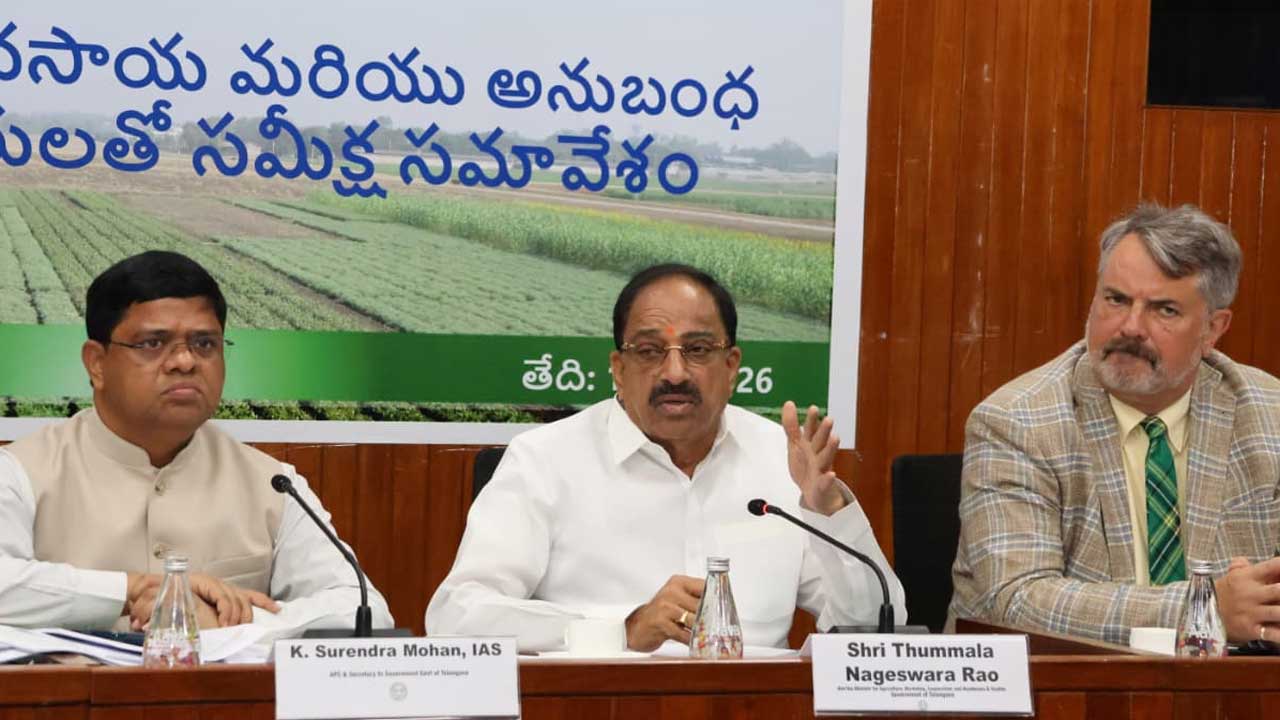 El Nino Telangana