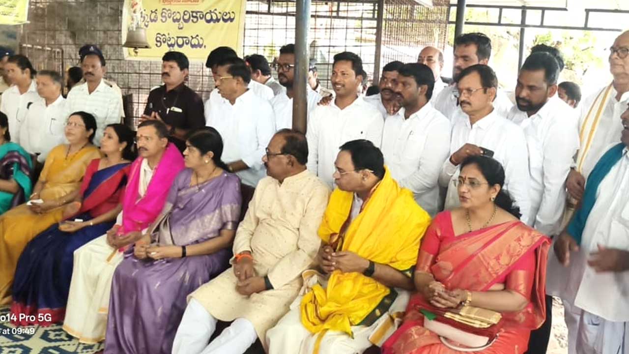 Limbadri Narasimha Temple |