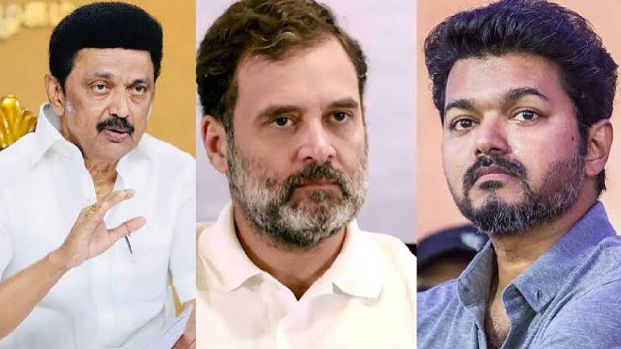 INDIA Alliance