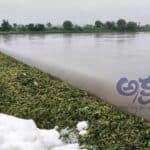 Nizamabad Streams Overflow |