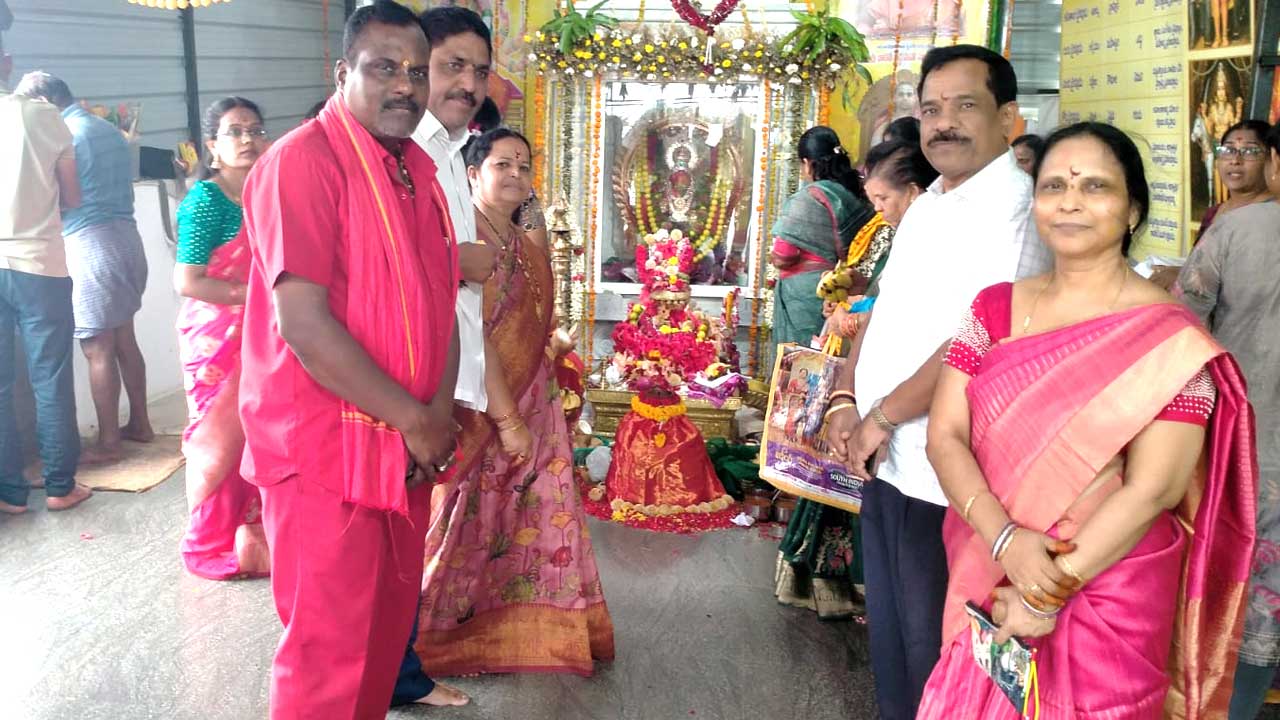 Varahi Navaratri Festival |