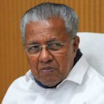 NEET Exam Scam