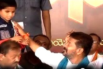 Vikas Eye Surgery |