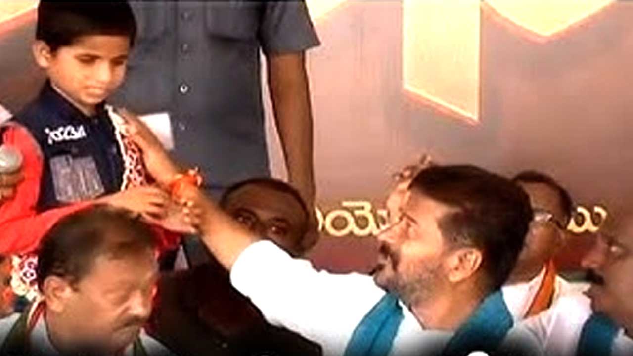 Vikas Eye Surgery |