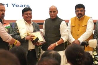 IMA National Award |