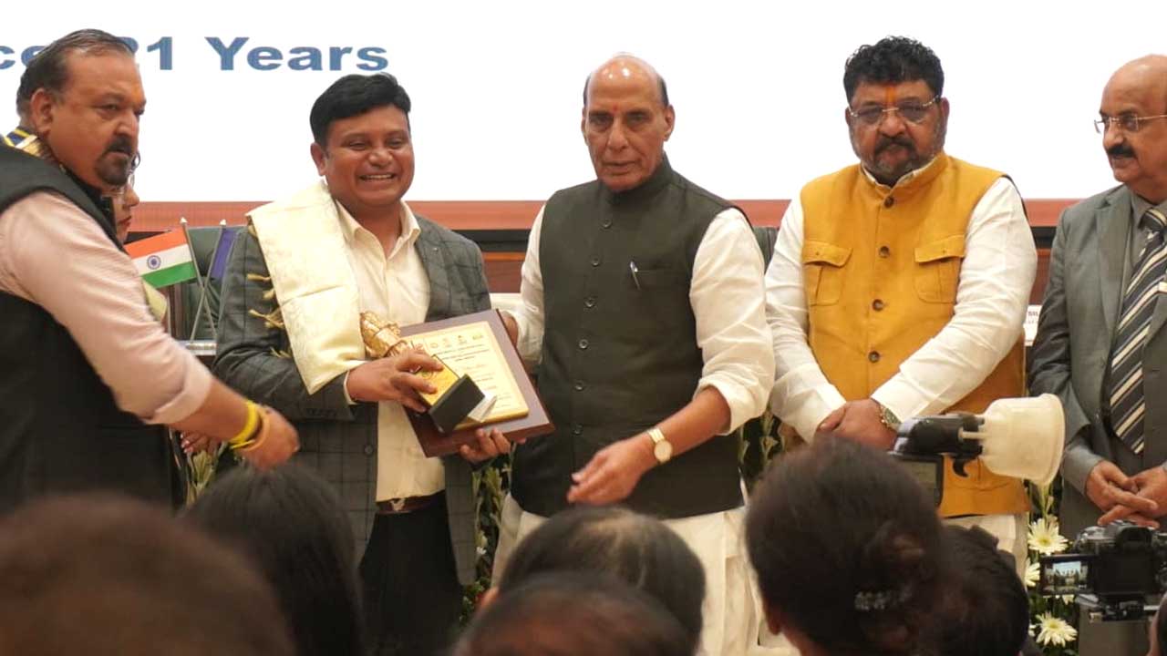IMA National Award |