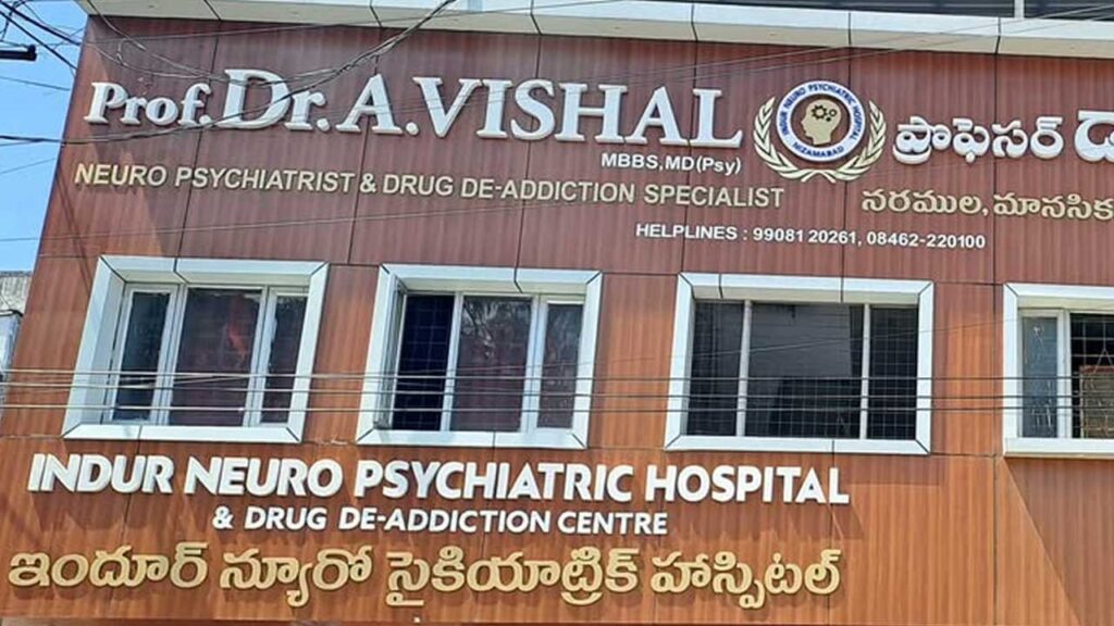 Vishal Akula | జాతీయ ఐఎంఏ అవార్డుకు నిజామాబాద్ వైద్యుడు విశాల్ ఆకుల 2 vishal vishal