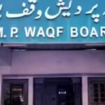 Madhya Pradesh Waqf Board