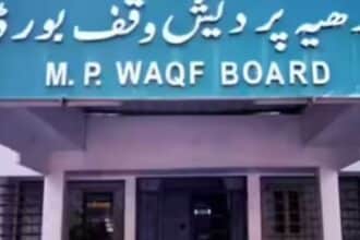 Madhya Pradesh Waqf Board