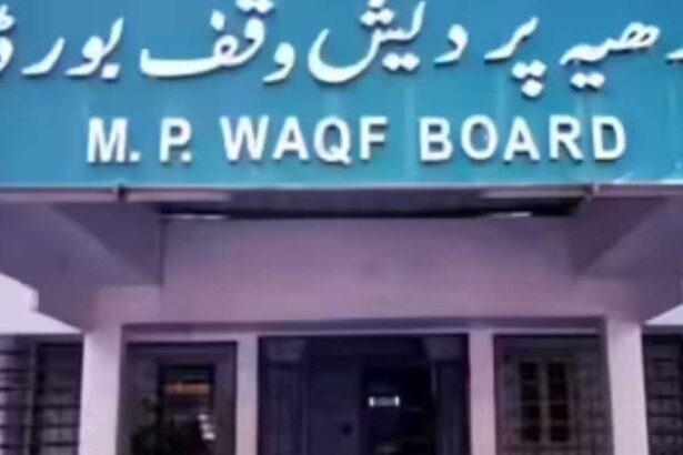 Madhya Pradesh Waqf Board